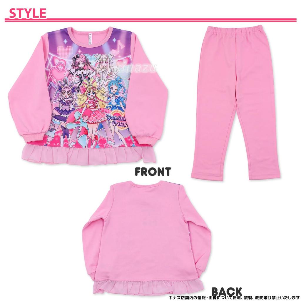 Bandai Kimi to Idol Glowing Pajamas 110cm Pink 581 [Airin] PreCure Transform!