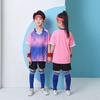 Men'S And Women'S Suit Trendy Training Team Uniform Kids Adult Team Competition Summer Sports Short Sleeve Soccer Jersey Fb05