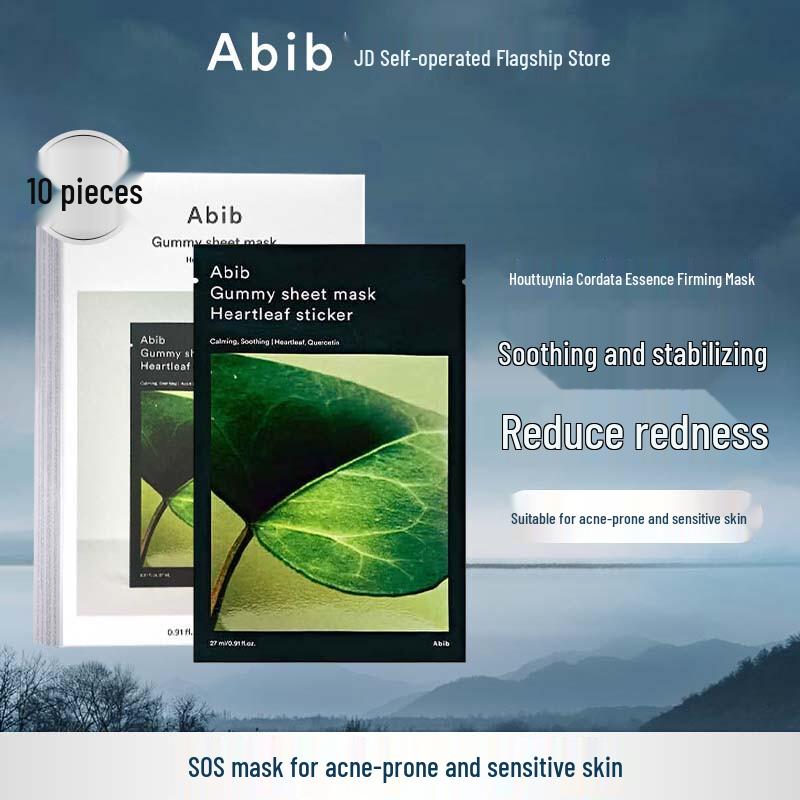 Abib Soothing & Hydrating Skincare Collection