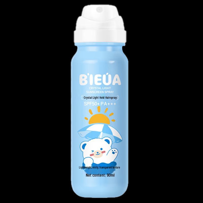 BEAI Kids & Adults Sunscreen Spray SPF50+