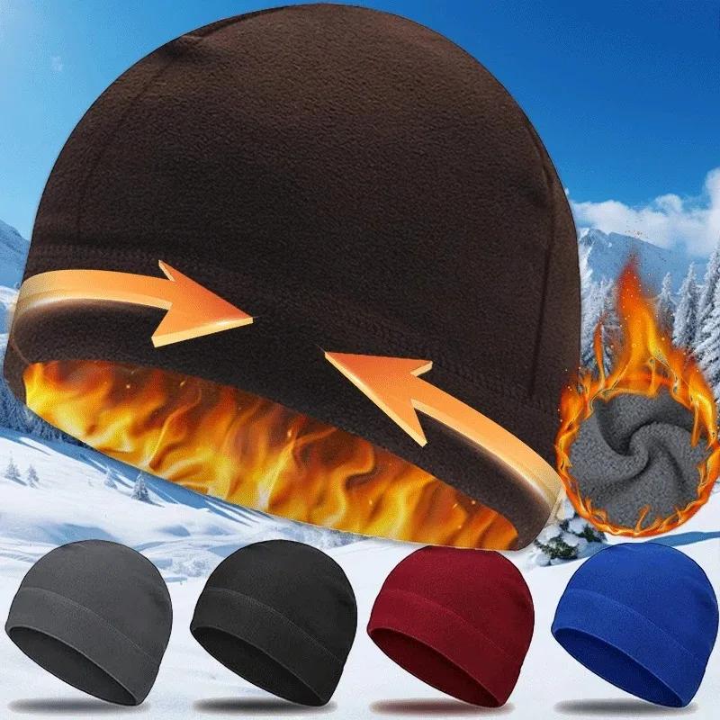 Winter Warm Fleece-Lined Sports Cap for Men Women Windproof Ear Protection Ski Snowboard Running Hiking Cycling Winter Thermal