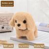 Electric Plush Simulation Teddy Corgi Dog Rabbit Tail Wagging Ass Shaking Toy