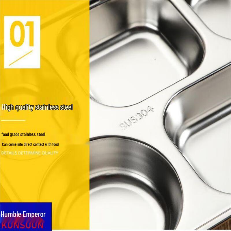Qianxing 304 Stainless Steel Divided Lunch Trays for Kids (5 Pack)