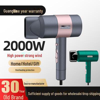 Guangba Negative Ion Wall-Mount Hair Dryer for Home and Hotel Use