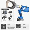 Zhuochi NP-85 Rechargeable Hydraulic Cable Cutter CN Plug (adapter Included)