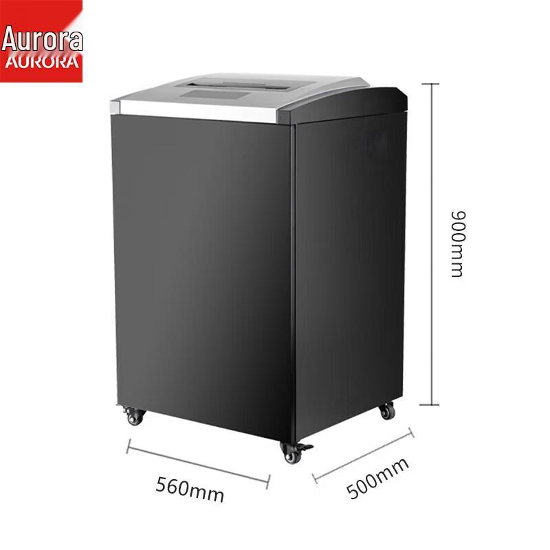 Aurora AS40430CD Commercial Cross-Cut Paper Shredder CN Plug (adapter Included)