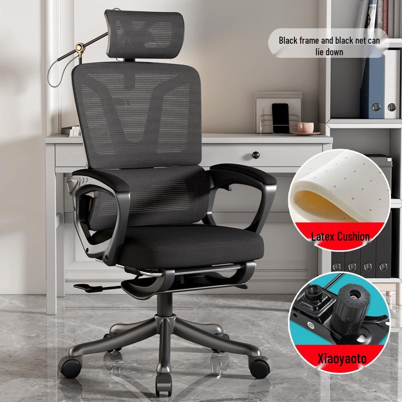 Ergonomic Reclining Swivel Computer Chair with Double Backrest for Home Office or Dorm