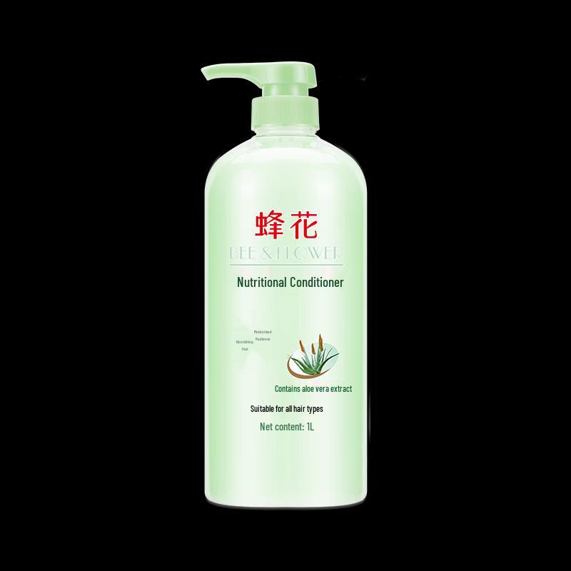 Fenghua Aloe Vera Nourishing Hair Conditioner