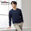Septwolves Men's Faux Two-Piece Plush Round Neck Sweatshirt