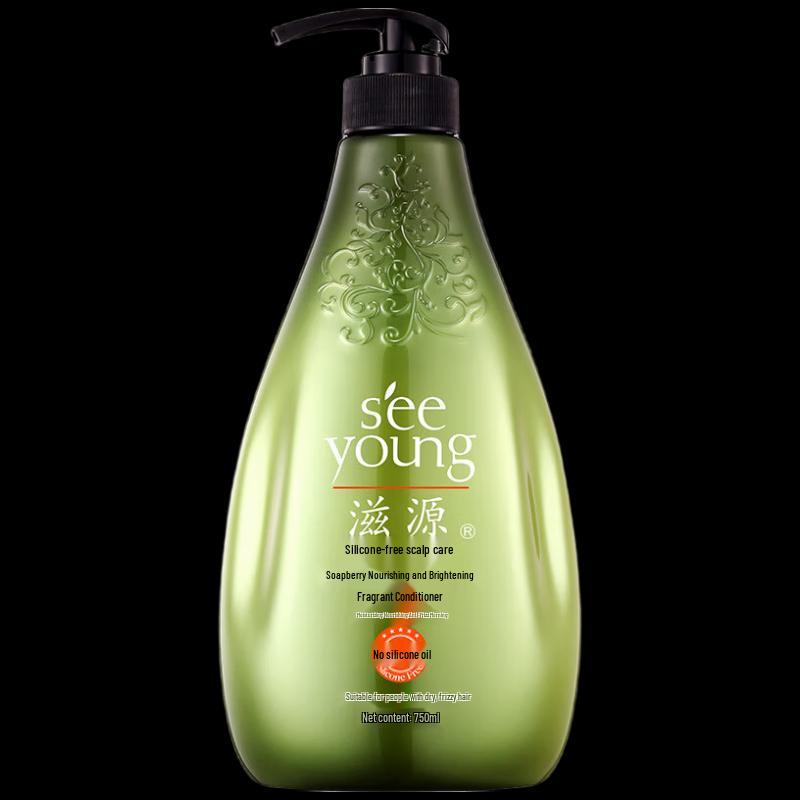 

Ziyuan Sapindus Moisturizing Hair Conditioner