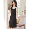 Women's Elegant Short-Sleeve Midi Dress