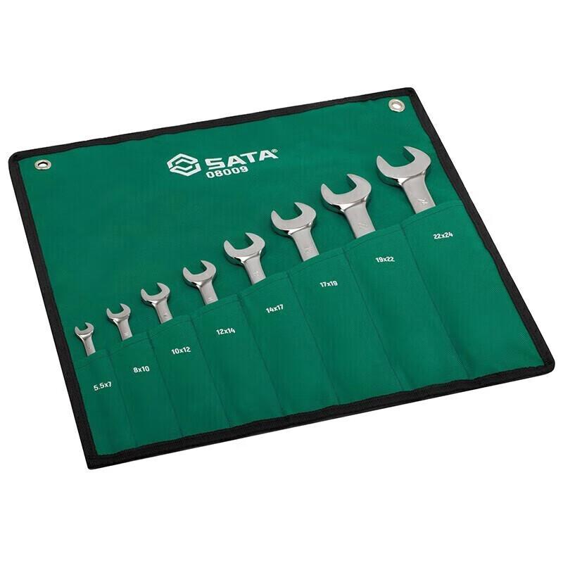 SATA 08009 8-Piece Double Open-End Wrench Set