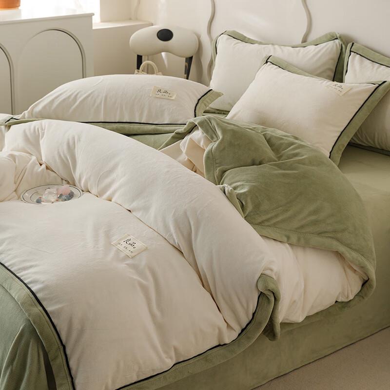 Yuan Zhi Wei Washable Milk Velvet Two-Tone Quilt