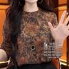 Autumn/Winter 2025 Stylish Women's Double-Sided Fleece Base Layer Shirt - Fashionable, Age-Reducing, Warm