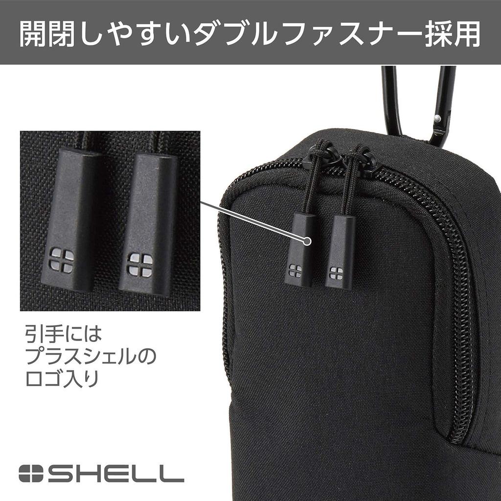 HAKUBA Camera Case Plus Shell City 04 Camera Pouch M Zipper Hook and Loop Fastener Black SP-CT04-CPMBK