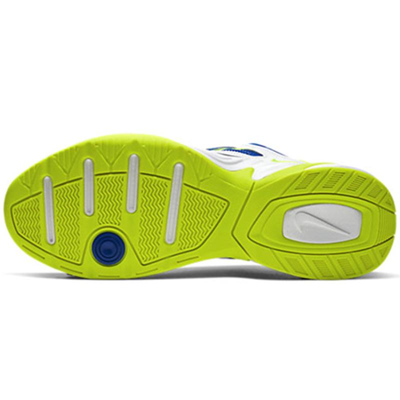 Nike M2K Tekno Sprite Chunky Sneakers AV4789-105