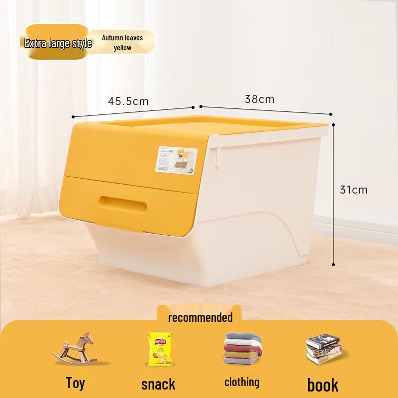 

Camellia 2885 Slanted Multi-layer Storage Basket