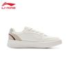 Li-Ning Yuanbao V3 Men's Low-Top Casual Skate Shoes