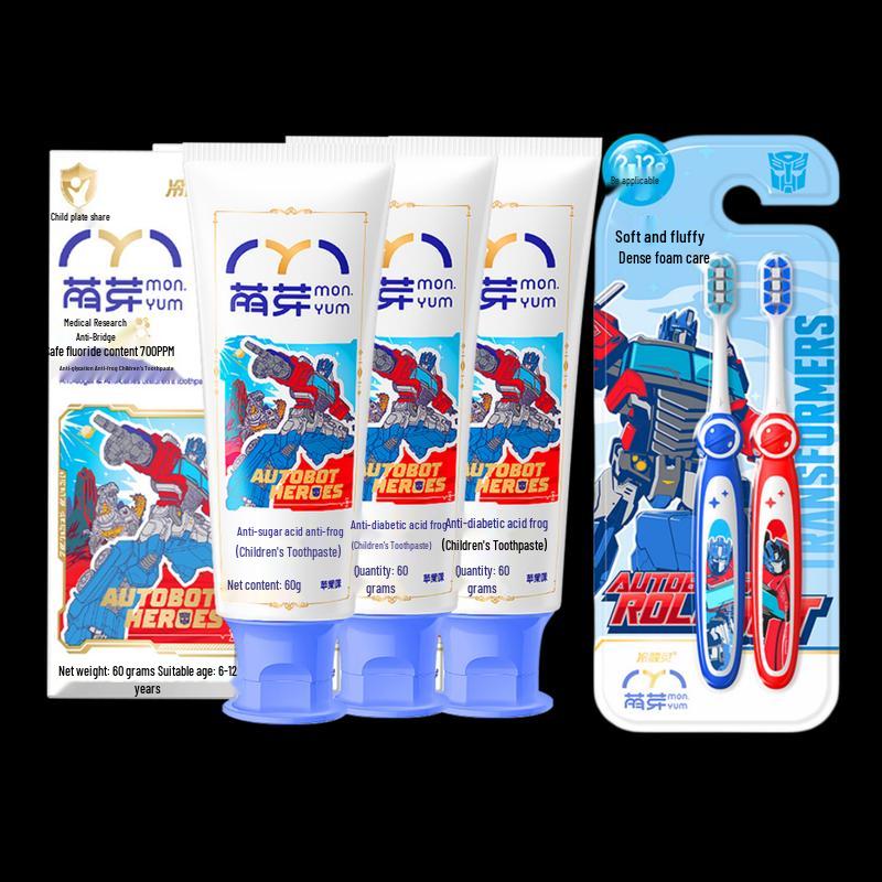 Lengsuanling Sprout Kids Toothpaste 6-12 Yrs - Transformers Apple