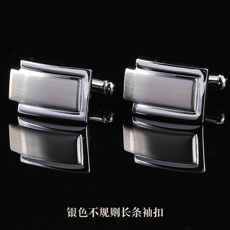 (Gift Box) Men'S Suit French Cuff Buckle Sleeve Spike Cufflinks Cuff Spike Shirt Buckle Cuff Buckle Women'S