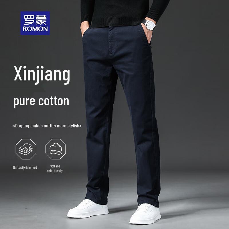 

ROMON Men s Wrinkle-Free Cotton Business Casual Pants 32