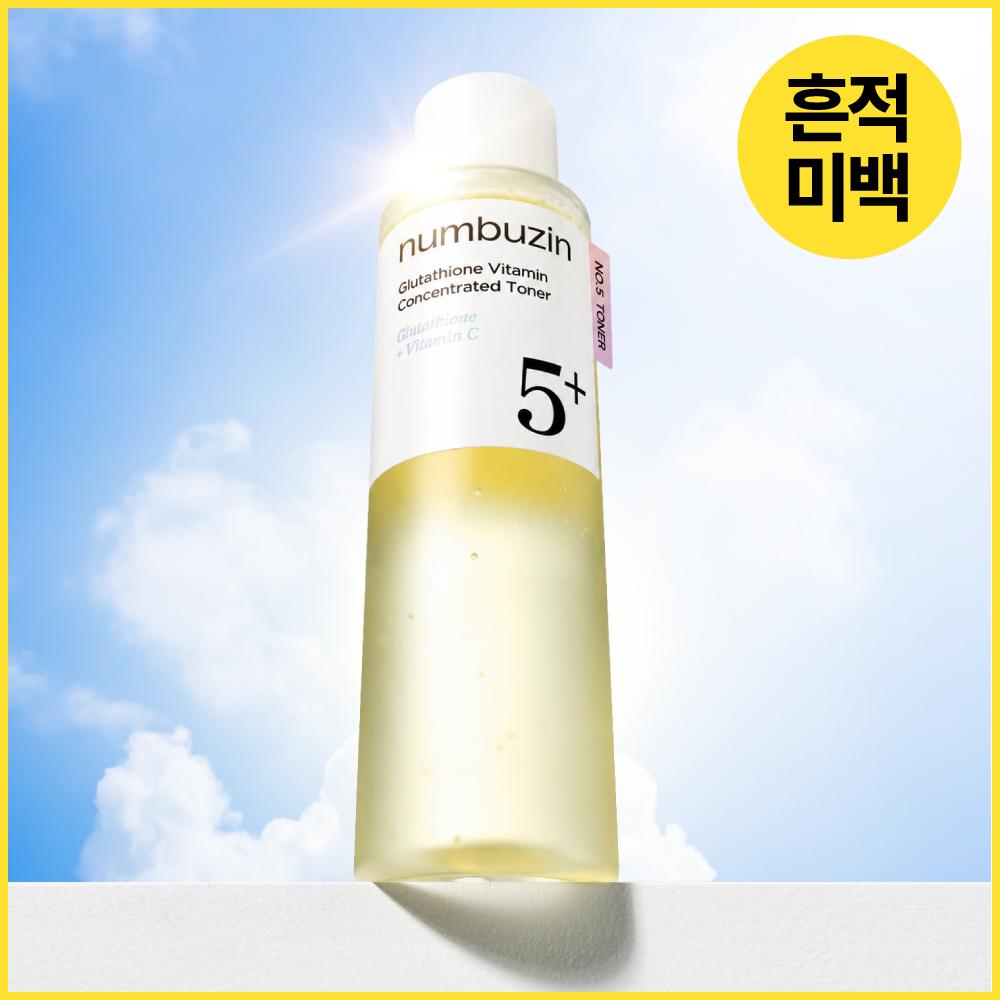 numbuzin No. 5 Glutathione C Vita Soothing Essential Toner 200ml