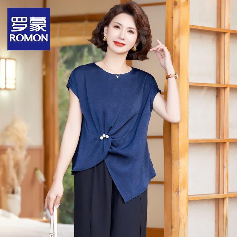 ROMON Women s Elegant Summer Two-Piece Set 5XL