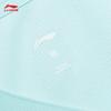 Li-Ning Badminton Club Unisex Quick-Dry Match Set