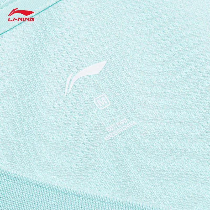 Li-Ning Badminton Club Unisex Quick-Dry Match Set