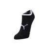 Puma Ankle Socks Unisex 3 Pack Black (Unisex) Ankle Socks 935111 02
