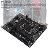 Double DDR4 memory LGA 1151 CPU Realtek ALC887 sound DVI PCIE power Realtek Gigabit Ethernet motherboard, slot, 8-channel chip, output, 3.0, 5-phase