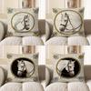2D Elegant White Horse With Chain Pillow Cover Pattern Cushion Cover Suitable For Sofa Bedroom Car Pillow Cover