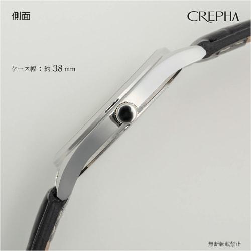 Klefer Men's Analog Waterproof Watch with Leather Strap, Black, TE-AM184-WTS