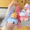 Cute Pet Pulling Car Into Oil Keychain Cartoon Bear Creative Bag Pendant Cute Car Key Chain Pendant