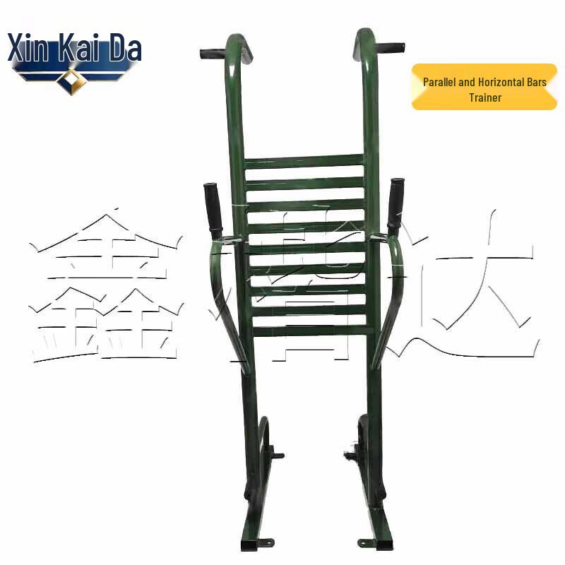 Xinkai Professional Strength & Fitness Equipment