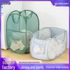 New Foldable Large Laundry & Toy Storage Basket with Hollow Design
