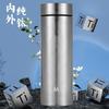 INMINDS Pure Titanium Thermos Bottle