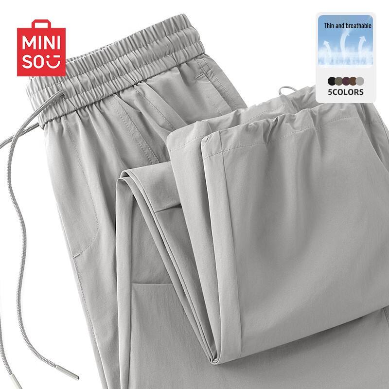 MINISO Men's Summer Quick-Dry Straight Leg Outdoor Casual Pants