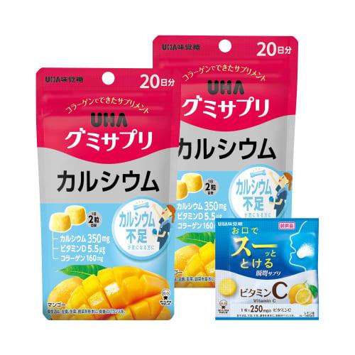 UHA Mikakuto Gummy Supplement Calcium, 20-Day Supply (40 Capsules), Mango Flavor, Set of 2 + Bonus