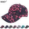 Unisex Retro Leopard Print Duckbill Hat: Trendy Hip Hop Street Style Camouflage Cap with Soft Brim