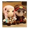 Anime Cartoon Game 2d Plush Toy Hana Yori Dango Boy Hanako-kun, Ningning Doll