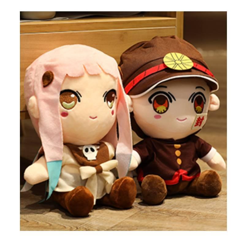 Anime Cartoon Game 2d Plush Toy Hana Yori Dango Boy Hanako-kun, Ningning Doll