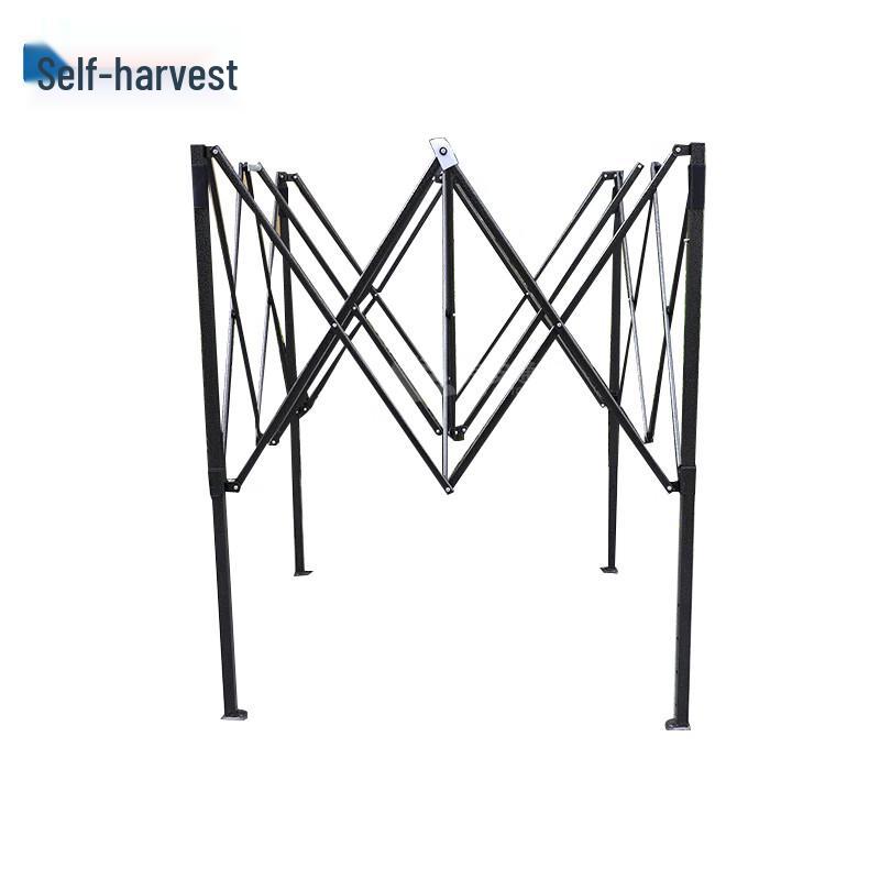 Zisheng Outdoor Folding Canopy