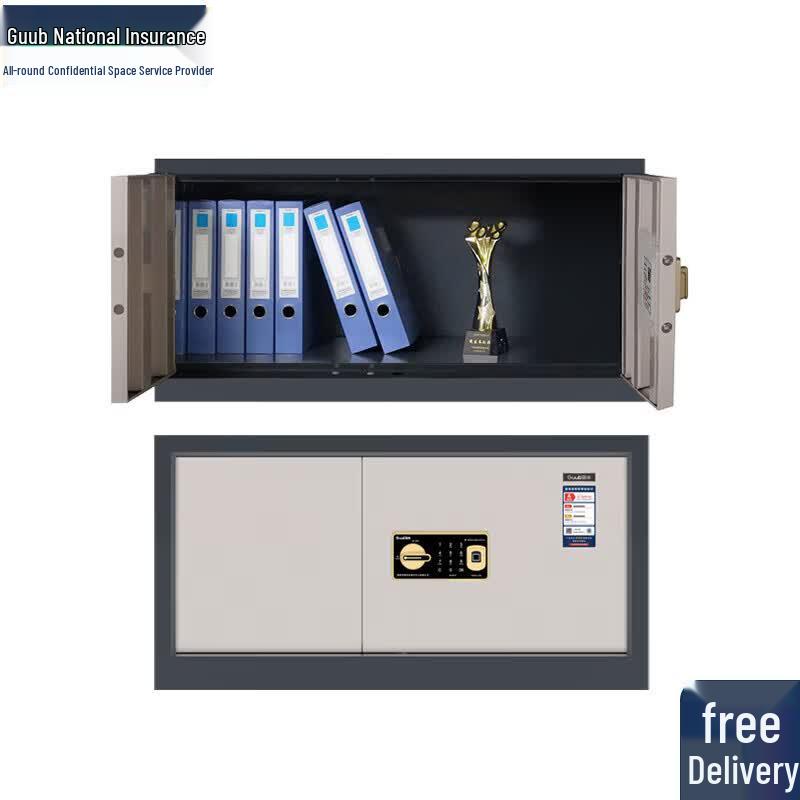 Guub Z168-V7 Fingerprint Biometric Financial Security Cabinet