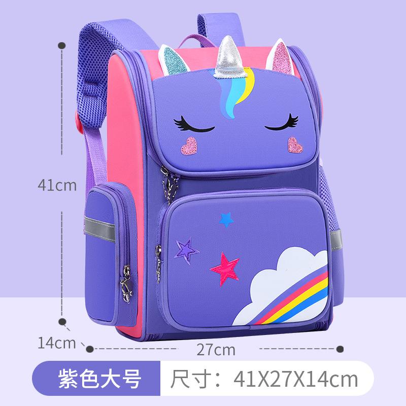 Elementary School Bag, Children's Shoulder Load Reduction, Large-capacity Space Bag, Cute Cartoon Backpack.