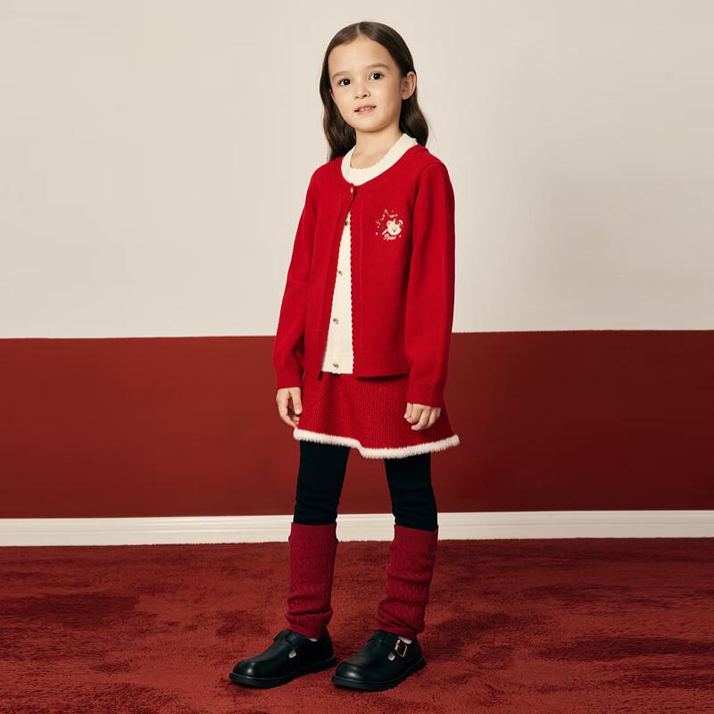PawinPaw Girls' Christmas Cartoon Bear Layered Knit Cardigan