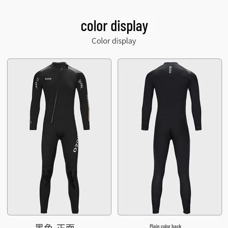 Men's 3mm Thermal Full-Body Wetsuit
