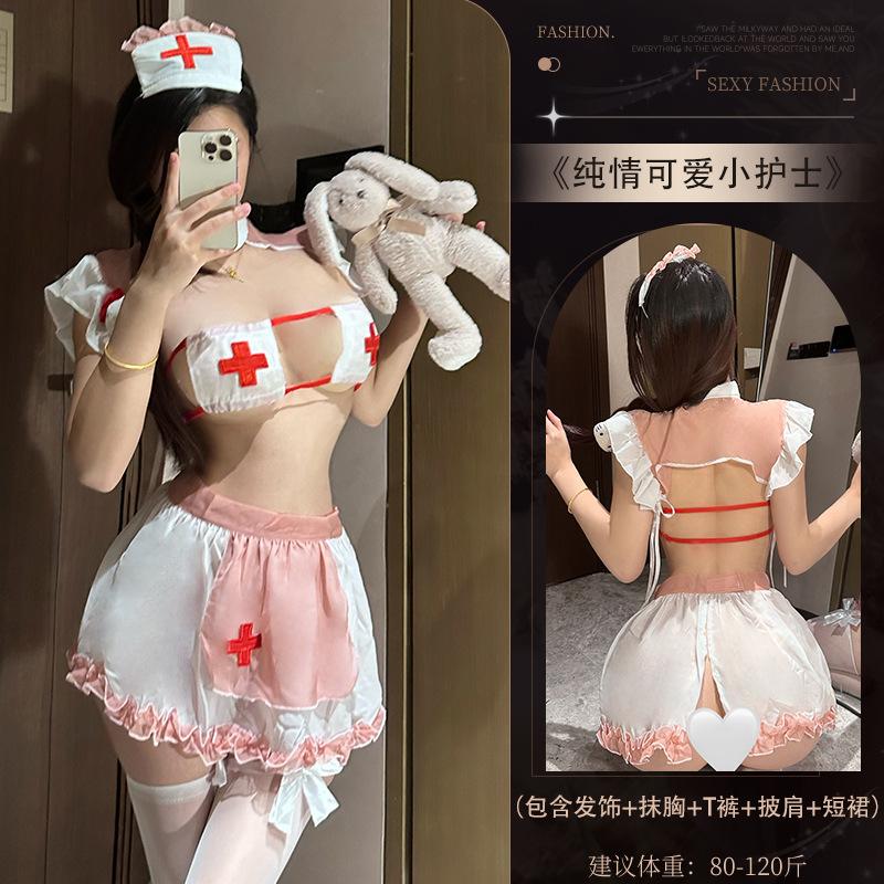 Sexy Lingerie Sweet Nurse Pure Desire Cute Hot Uniform Sexy Lingerie Sweet Spicy Hollow Pajama Set