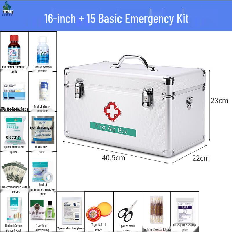 16-inch Outdoor First Aid and Emergency Storage Kit