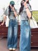 Spring 2026 Women's High-Waisted Wide-Leg Slimming Jeans